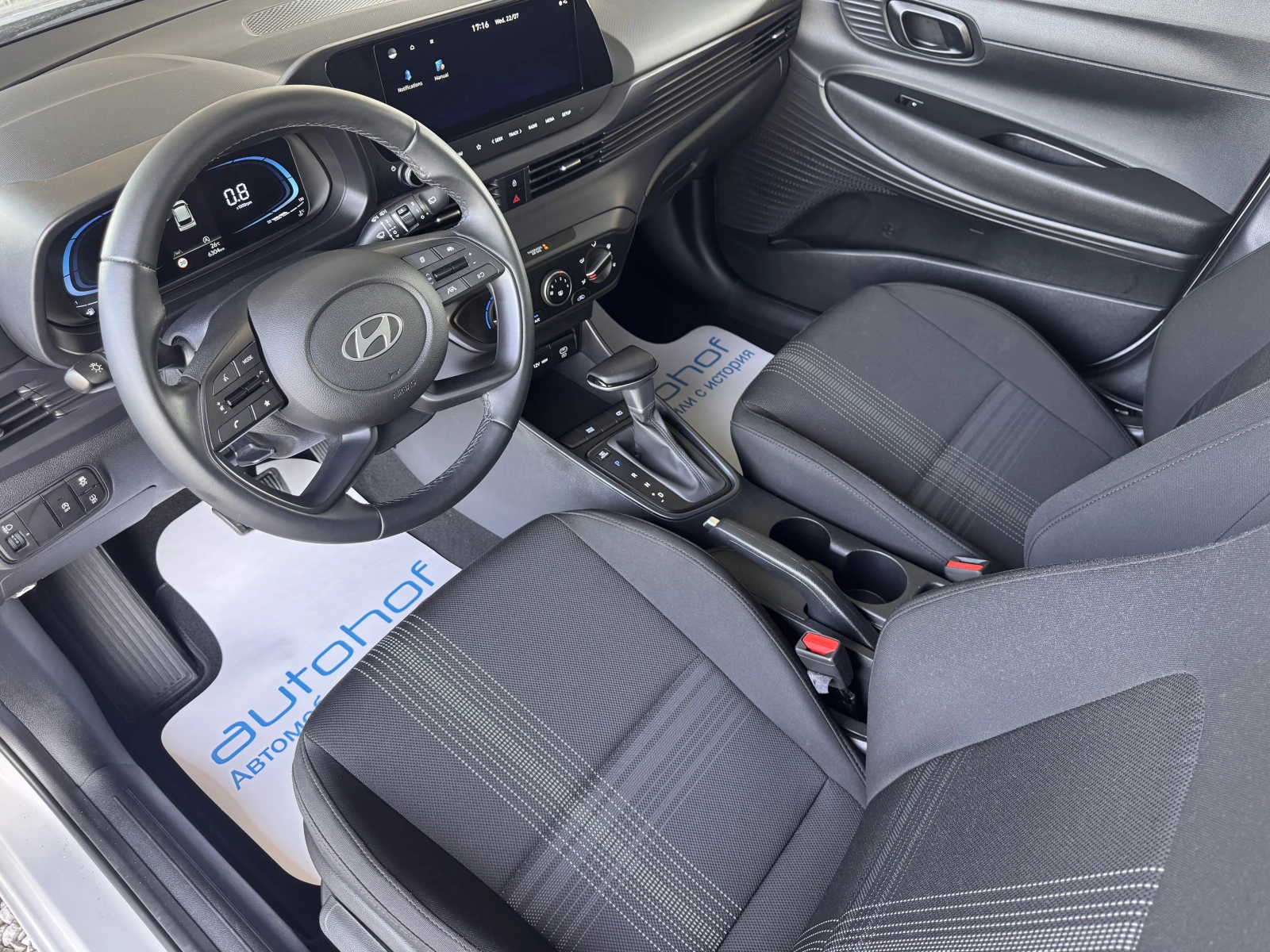 Hyundai I20 Business/1.0T-GDI/100�.�./7DCT | Mobile.bg � ����������� 7