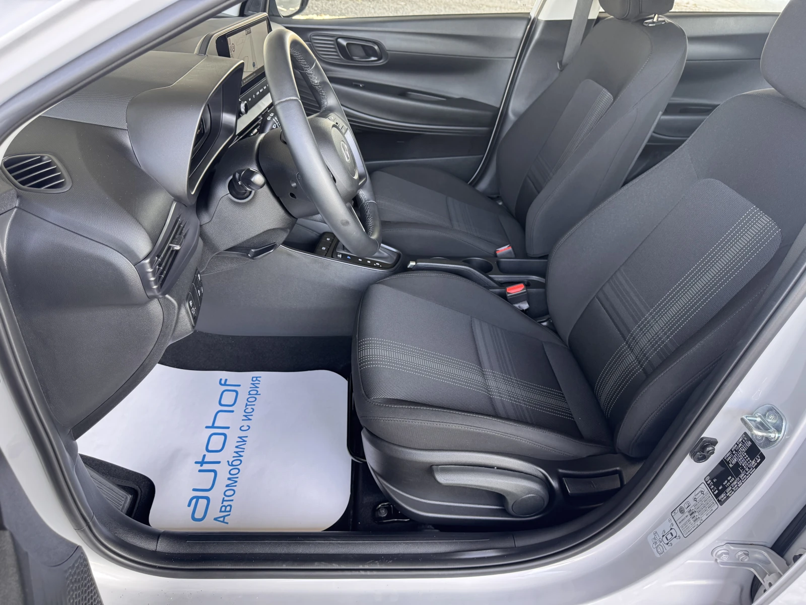 Hyundai I20 Business/1.0T-GDI/100�.�./7DCT | Mobile.bg � ����������� 8