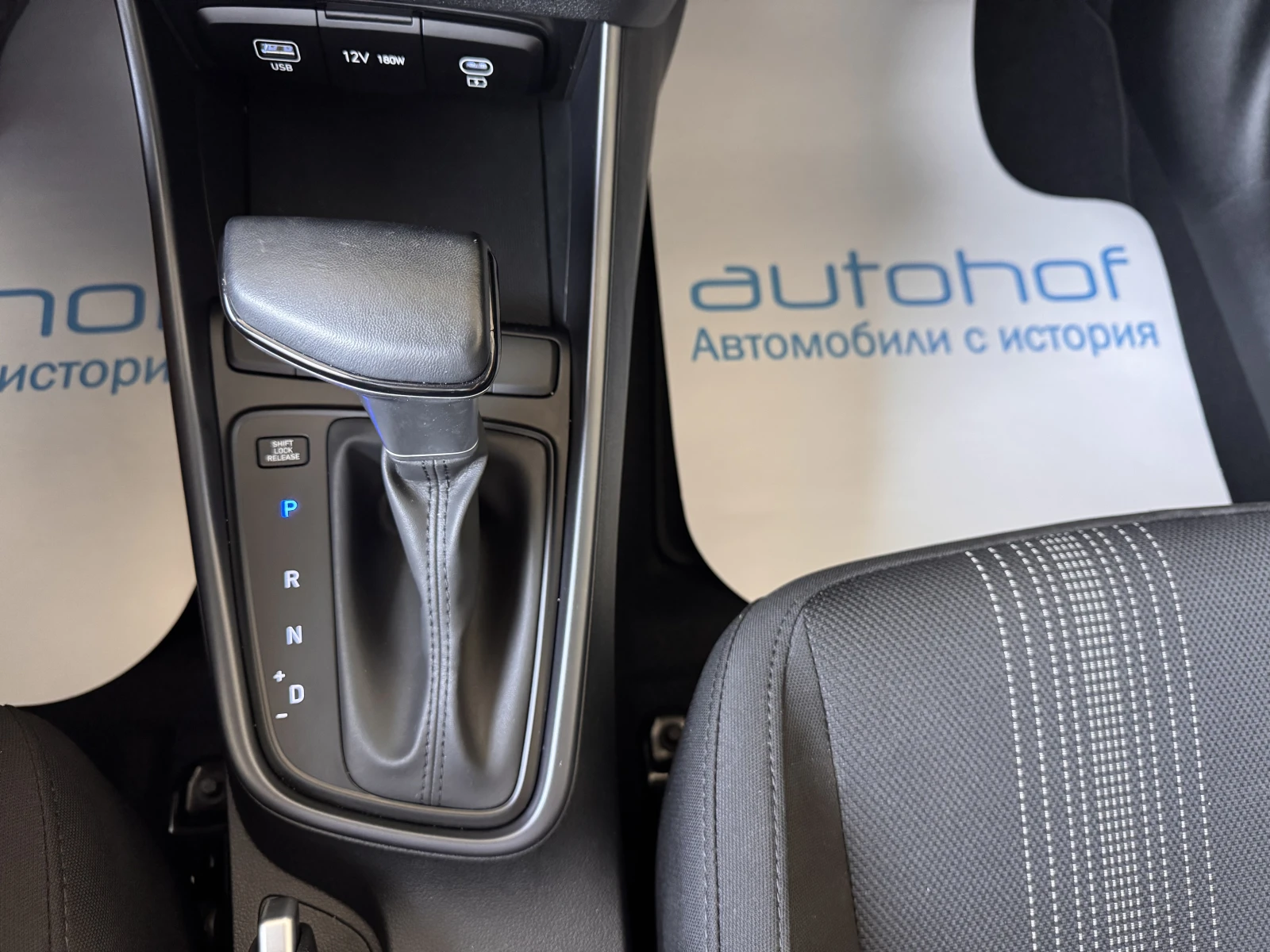 Hyundai I20 Business/1.0T-GDI/100�.�./7DCT | Mobile.bg � ����������� 16