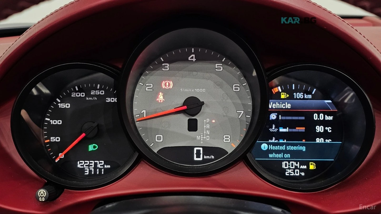 Porsche Boxster S* 2.5* ПОДГРЕВ* ОБДУХВАНЕ* CHRONO* КАМЕРА* , снимка 7 - Автомобили и джипове - 55390462