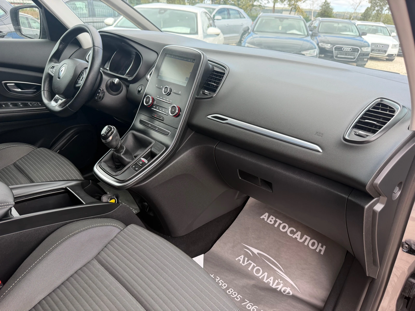 Renault Scenic 1.5DCI 110CV ENERGY BOSE (81KW) | Mobile.bg � ����������� 10