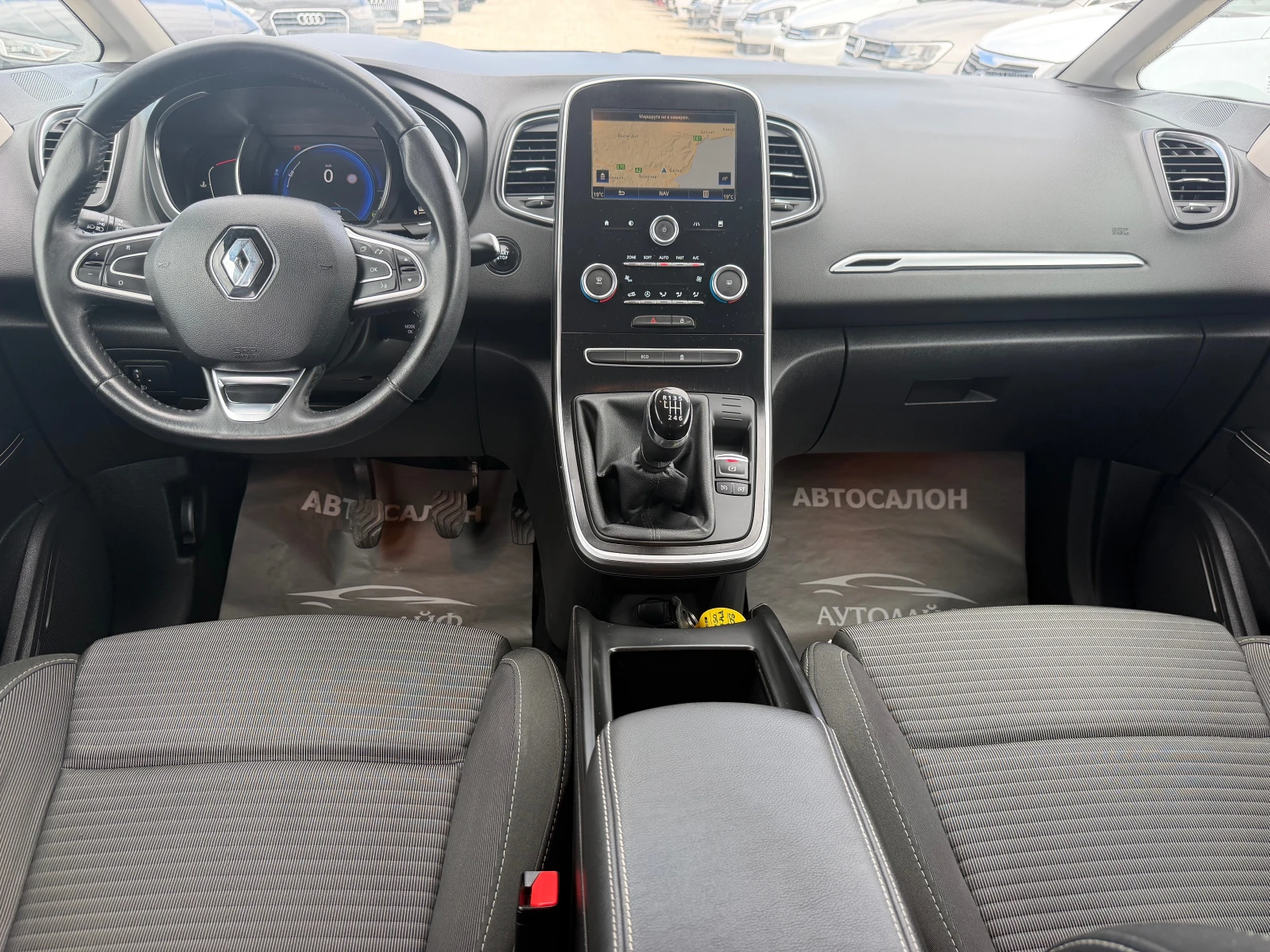 Renault Scenic 1.5DCI 110CV ENERGY BOSE (81KW) | Mobile.bg � ����������� 8