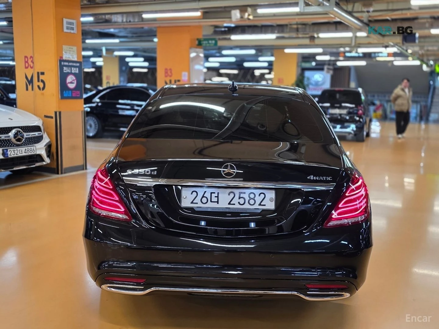 Mercedes-Benz S 350 4MATIC* AMG* КОЖА* ПОДГРЕВ* ОБДУХВ* BURMASTER* PAN, снимка 5 - Автомобили и джипове - 56025694