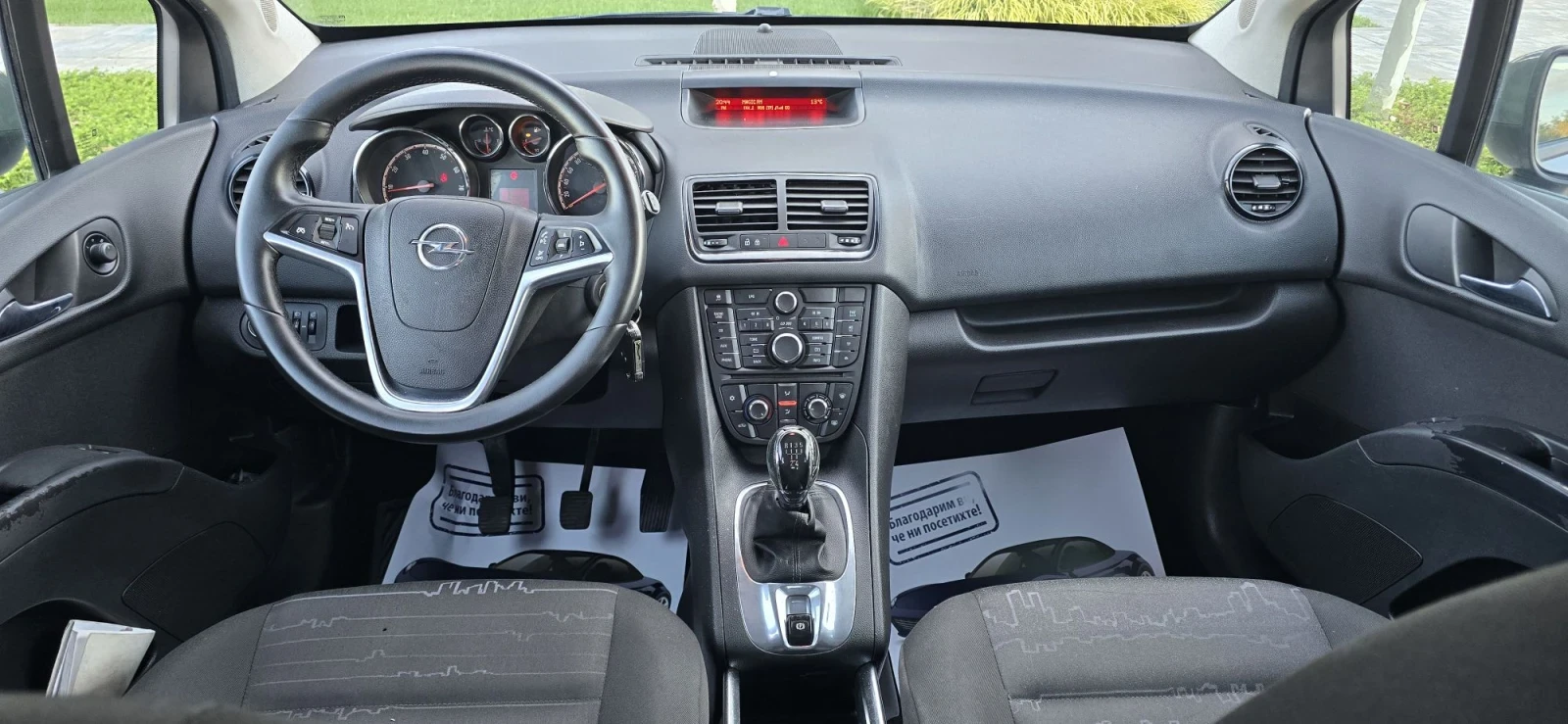Opel Meriva 1.4i 120�.�.GPL* ������*  | Mobile.bg � ����������� 12