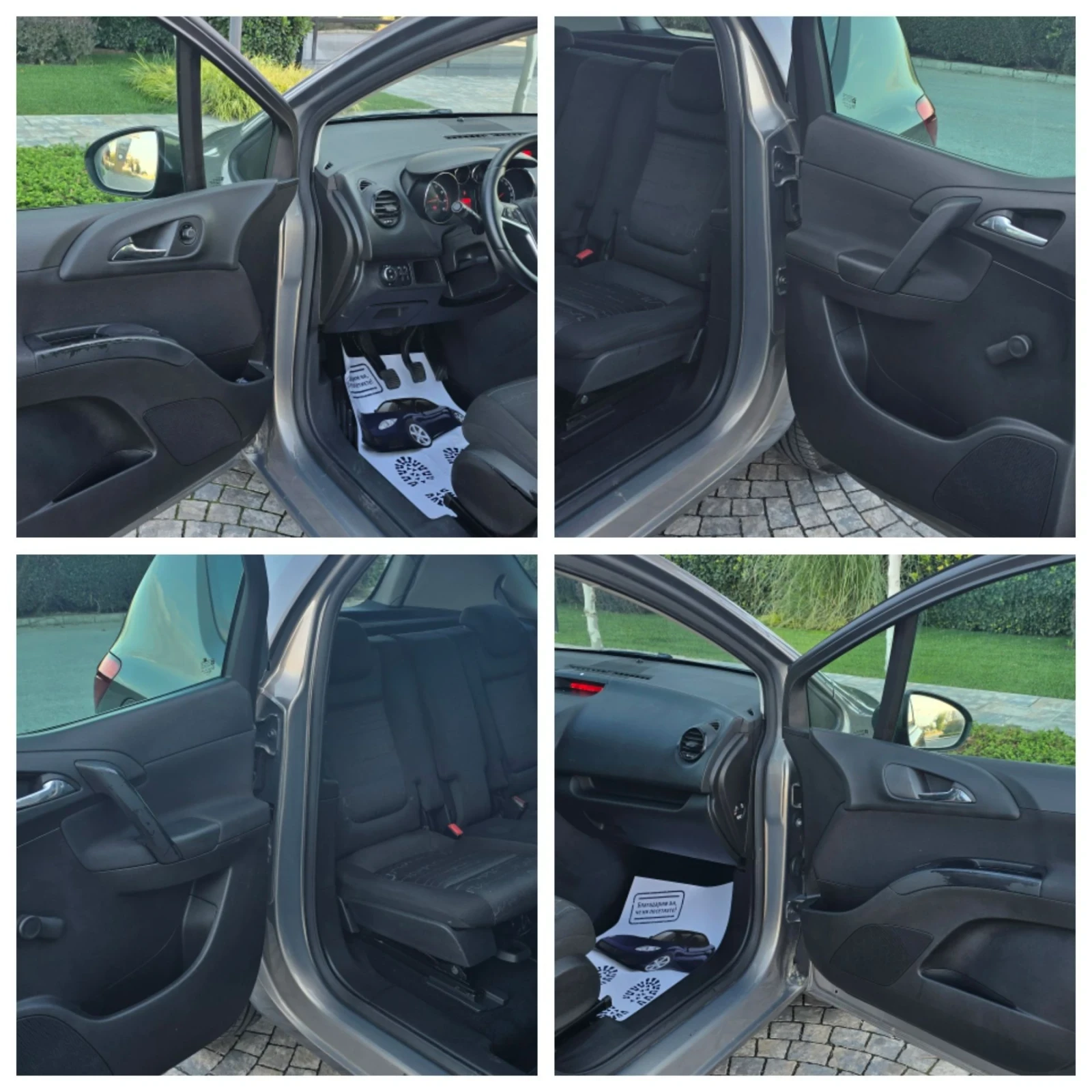 Opel Meriva 1.4i 120�.�.GPL* ������*  | Mobile.bg � ����������� 9
