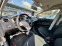 Обява за продажба на Seat Ibiza 6J 1.6 ~10 700 лв. - изображение 9