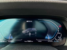 BMW X5 * xDrive45e * ПАКЕТ * 360 * ПОДГРЕВИ * ПАМЕТ, снимка 8