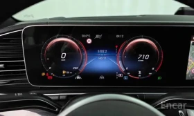 Mercedes-Benz GLE 400 COUPE/ОБДУХВАНЕ/ПАНОРАМА/ДИСТРОНИК/360 КАМЕРИ, снимка 8