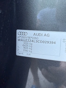 Audi Q7 3.0TDI, снимка 13