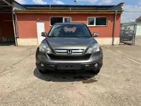 Honda Cr-v 2.0-NAVI-КАМЕРА-РЪЧКА-1Г-ГАРАНЦИЯ!, снимка 7