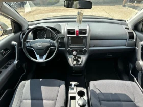 Honda Cr-v 2.0-NAVI-КАМЕРА-РЪЧКА-1Г-ГАРАНЦИЯ!, снимка 10