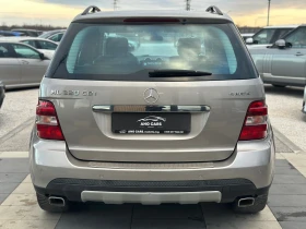 Mercedes-Benz ML 320, снимка 8