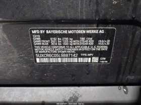 BMW X5 3.0L I-6 DI, DOHC, VVT, TURBO, 335HP All Wheel Dri | Mobile.bg    14