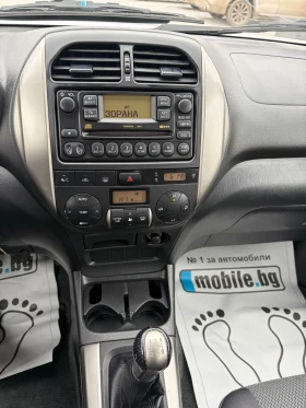 Toyota Rav4 2.0D4D-115k.c. FACELIFT, 4x4 - 3799 € / 7430.20 лв. - 48215646 10