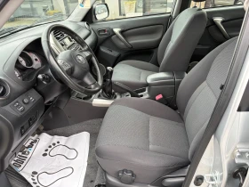 Toyota Rav4 2.0D4D-115k.c. FACELIFT, 4x4 - 3799 € / 7430.20 лв. - 48215646 8