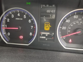 Honda Cr-v - 3500 € / 6845.40 лв. - 88762690 5