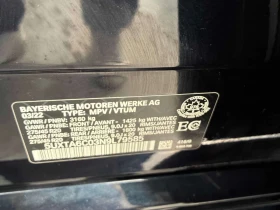 BMW X5 * xDrive45e * ПАКЕТ * 360 * ПОДГРЕВИ * ПАМЕТ - 34600 € / 67671.72 лв. - 40408408 10