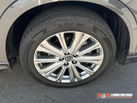 Mazda CX-5 | Mobile.bg � ����� ������ 7