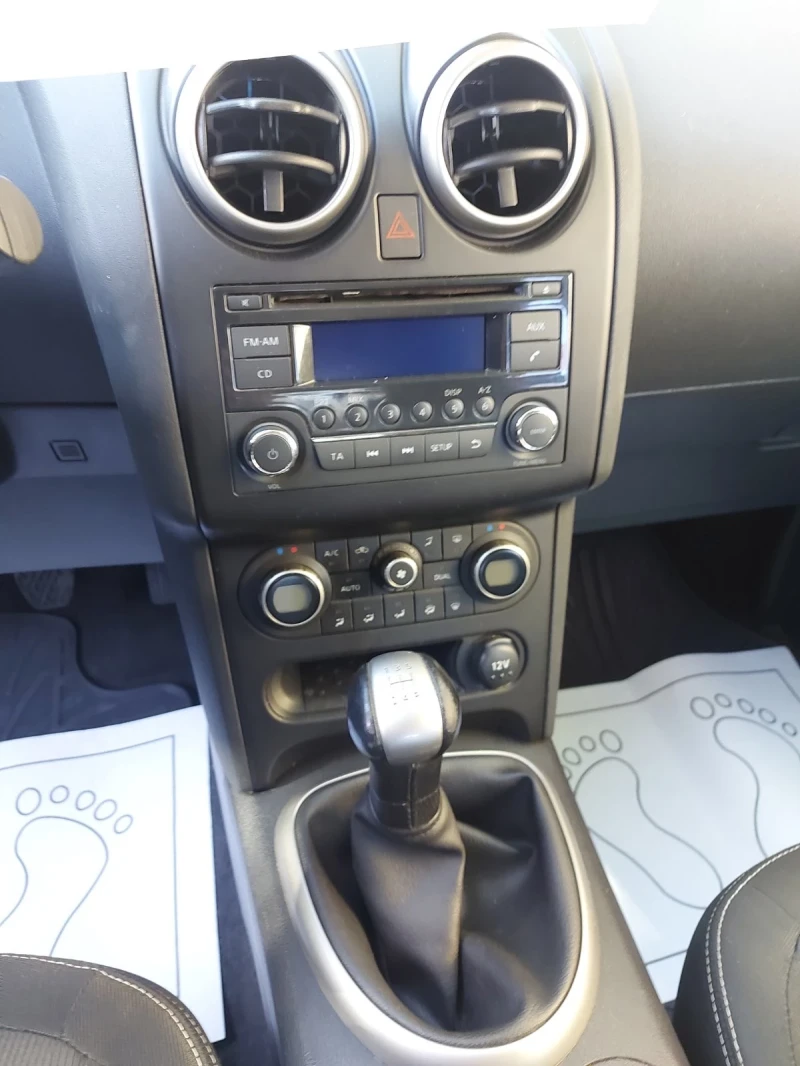 Nissan Qashqai 1.6, снимка 11 - Автомобили и джипове - 47451298