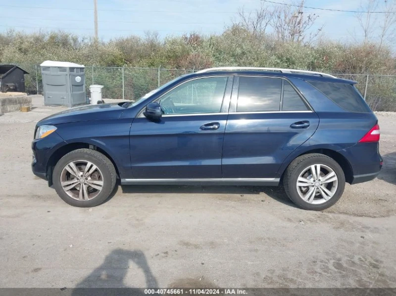 Mercedes-Benz ML 350 4MATIC* Harman/kardon-музика* подгрев* мъртва точк, снимка 6 - Автомобили и джипове - 48306651