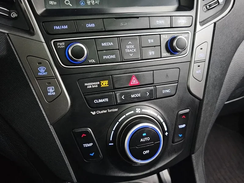 Hyundai Santa fe 2.0 4Wd Value Plus, снимка 17 - Автомобили и джипове - 53782631