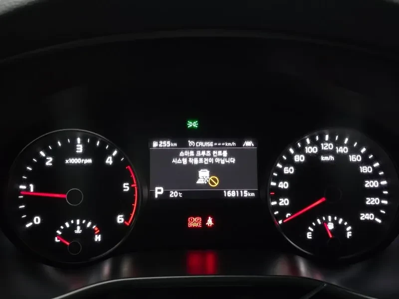 Kia Sportage The Bold Diesel 1.6 2Wd Prestige | Mobile.bg � ����������� 8