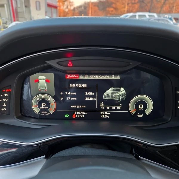 Audi Q7 50 TDI Quattro Premium| 286�.�. | Mobile.bg � ����������� 14