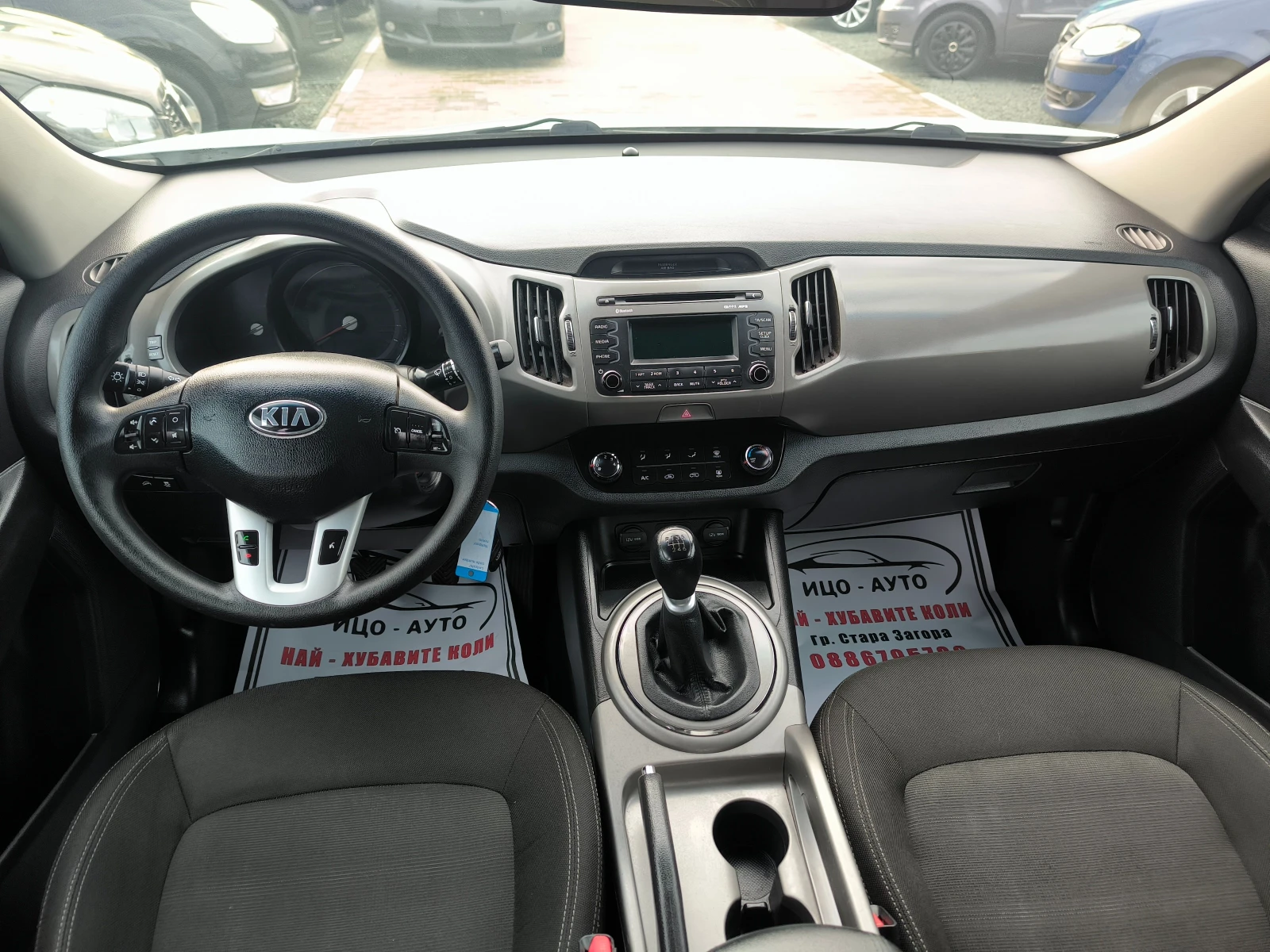 Kia Sportage 1, 6i-135k.c.6 ckop.EBPO 5B, ПЕРФЕКТЕН! - изображение 10