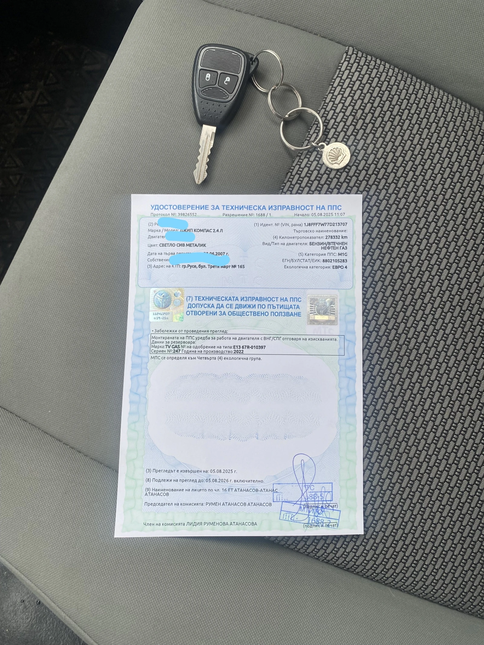 Jeep Compass 4�4 ���-4 | Mobile.bg � ����������� 8