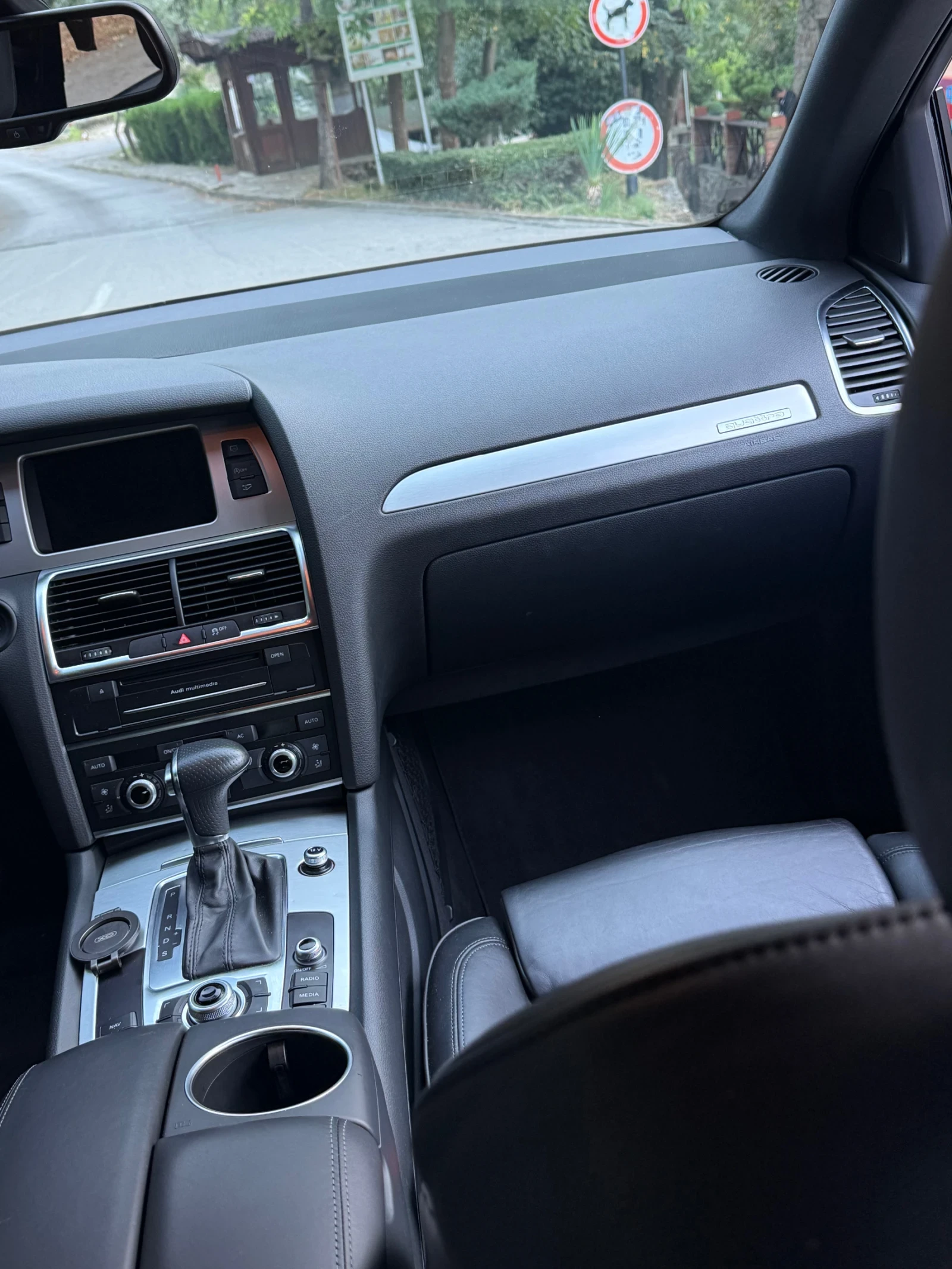 Audi Q7 3.0TDI | Mobile.bg � ����������� 6