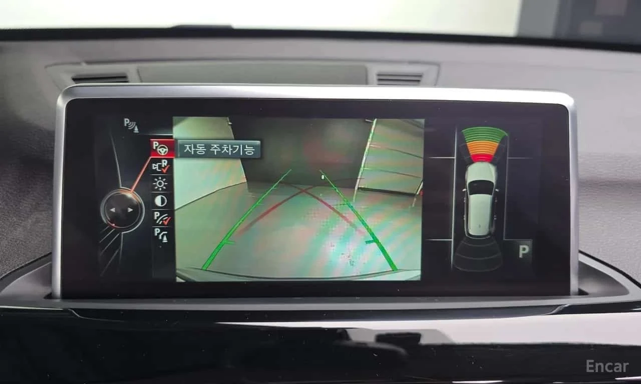 BMW X1 XDRIVE18D * ��������� ���� �� ��������*  | Mobile.bg � ����������� 13
