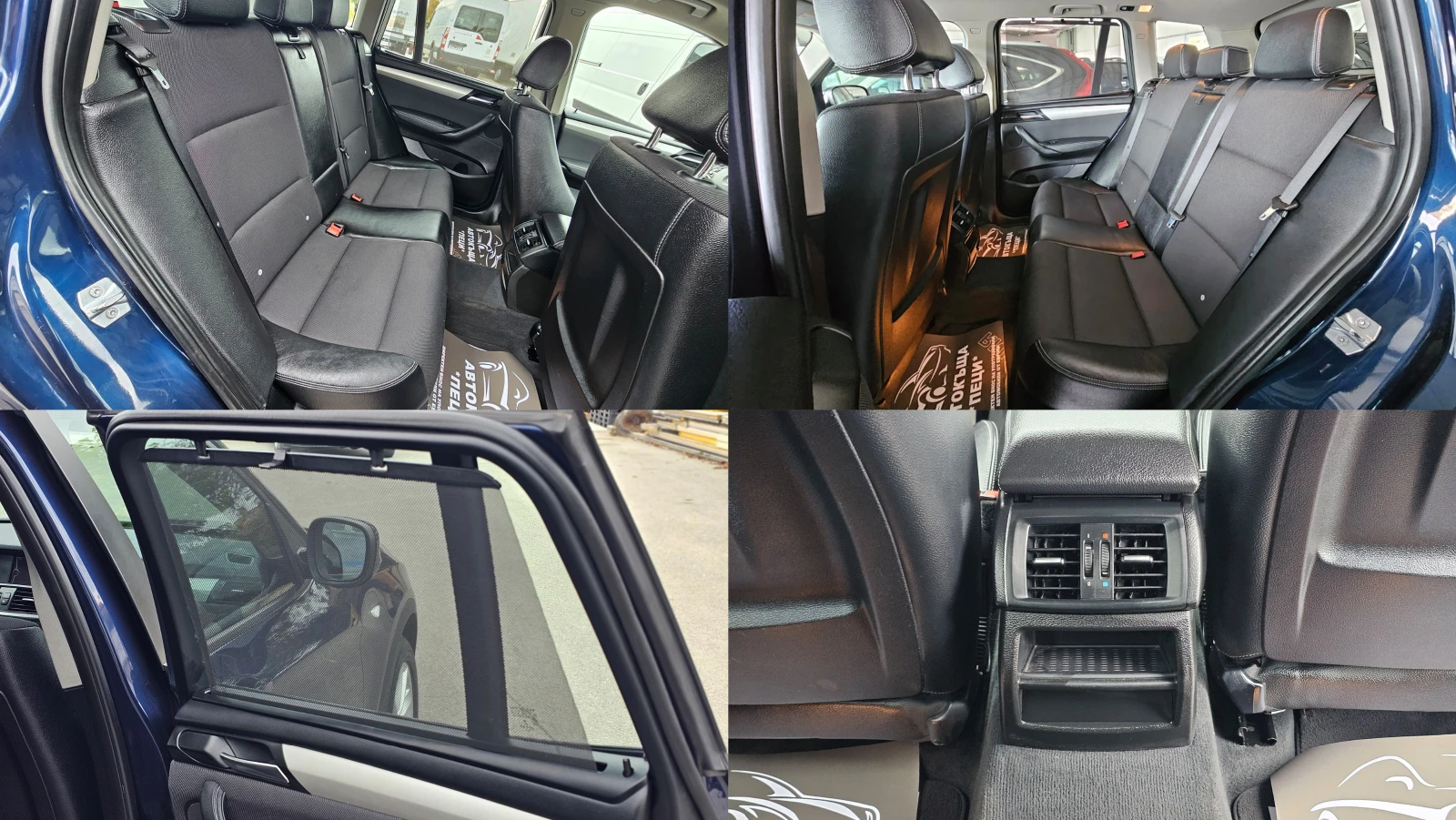BMW X3 2.0d Xdrive 8ZF IT-�������-��� ����.-������ | Mobile.bg � ����������� 13