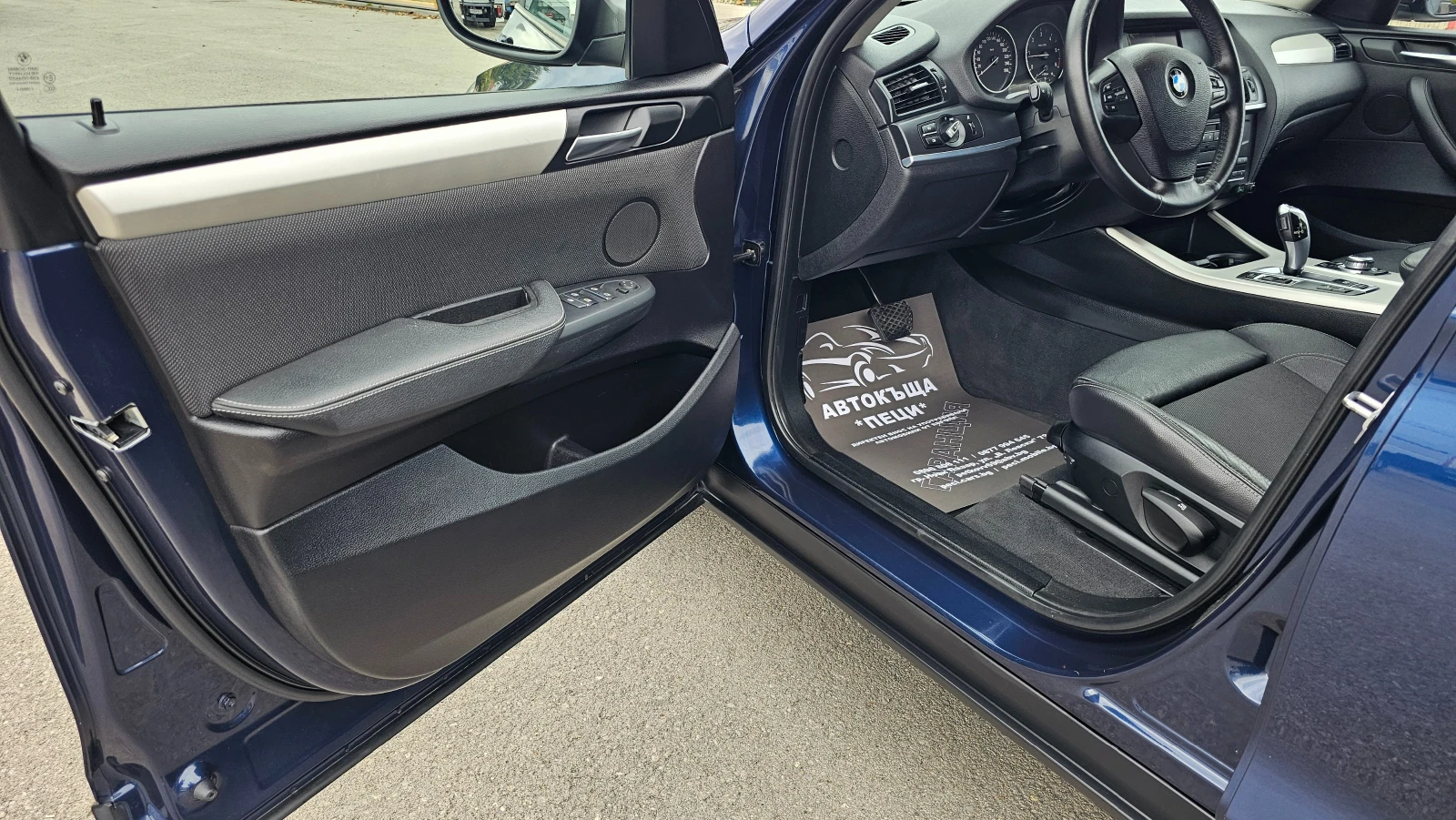 BMW X3 2.0d Xdrive 8ZF IT-�������-��� ����.-������ | Mobile.bg � ����������� 7