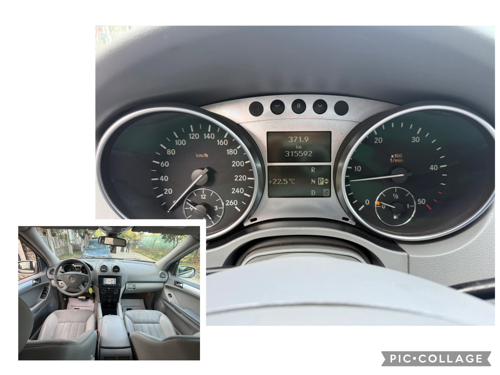 Mercedes-Benz ML 320 OFFROAD-PAKET | Mobile.bg � ����������� 12