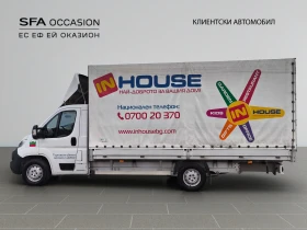 Citroen Jumper PTC 35+ L4 2.2 BlueHDI 140 BVM6 S&S E6//2109181 | Auto.bg — изображение 8