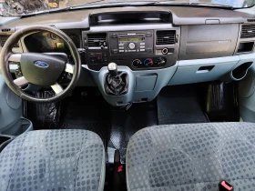 Ford Transit 2.2TDCI MAXI  | Mobile.bg � ����� ������ 14