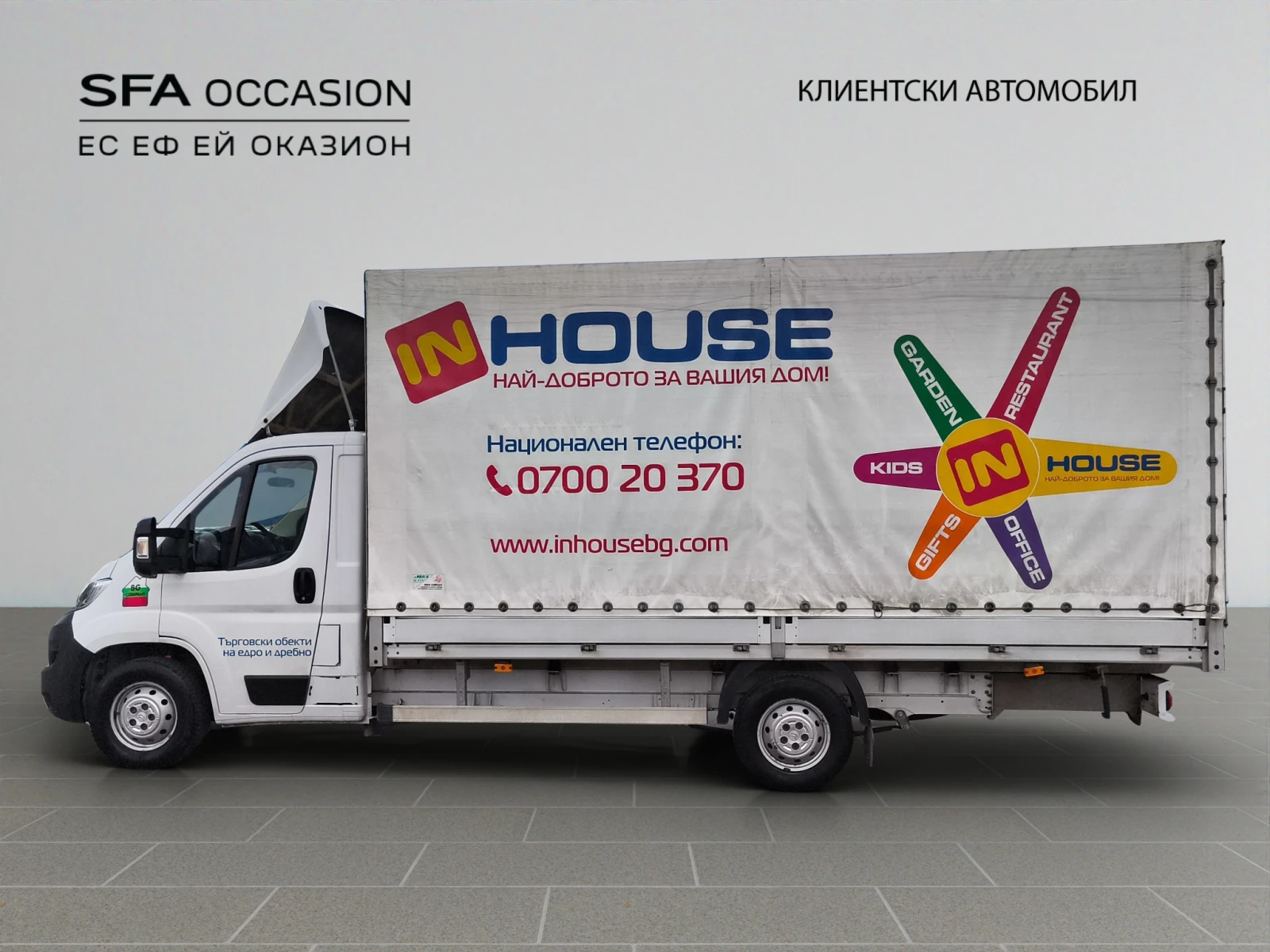 Citroen Jumper PTC 35+ L4 2.2 BlueHDI 140 BVM6 S&S E6//2109181, снимка 8 - Бусове и автобуси - 54928156