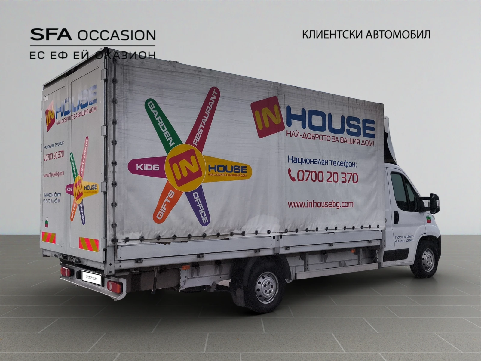 Citroen Jumper PTC 35+ L4 2.2 BlueHDI 140 BVM6 S&S E6//2109181, снимка 5 - Бусове и автобуси - 54928156