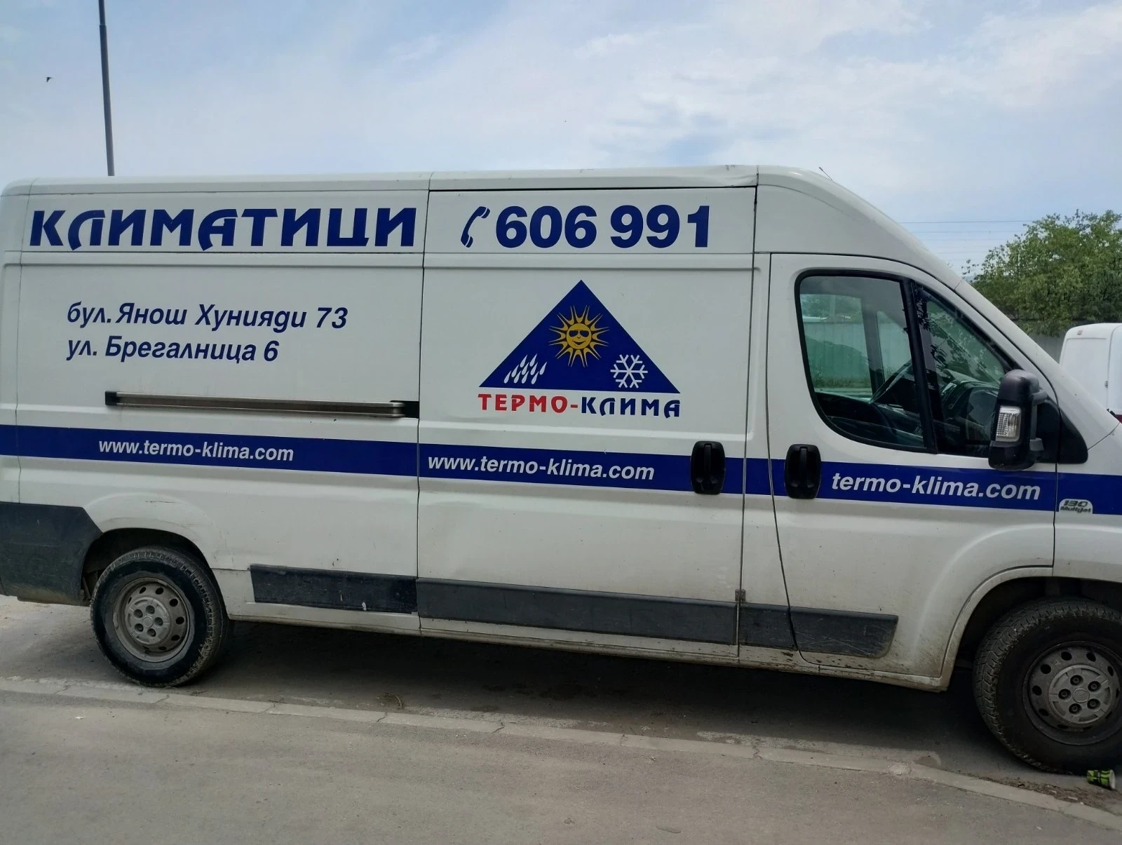 Fiat Ducato, снимка 2 - Бусове и автобуси - 55171819