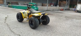 Suzuki KingQuad LT50 | Mobile.bg    4