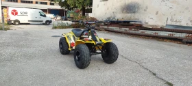 Suzuki KingQuad LT50 | Mobile.bg    6