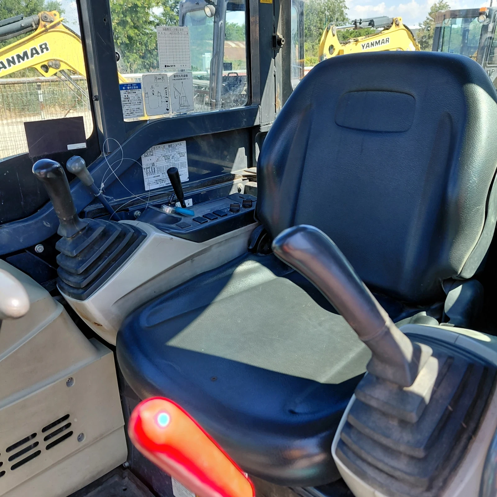 ����� Kobelco SK28SR-6 * �������� * ����� �� ��� *  | Mobile.bg � ����������� 9
