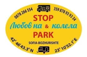 Каравана Tabbert с Мувар , снимка 17