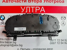 3C8920880N Километраж за VW Passat CC Diesel  A2C53250575 3C8920 880N, снимка 2