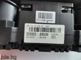 3C8920880N Километраж за VW Passat CC Diesel  A2C53250575 3C8920 880N, снимка 3
