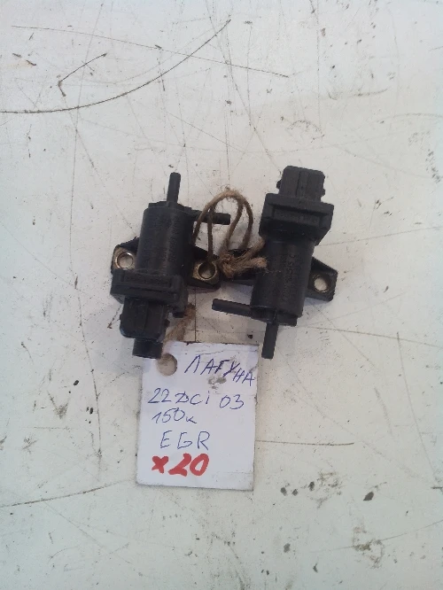 Егр за Рено лагуна 2.2дци