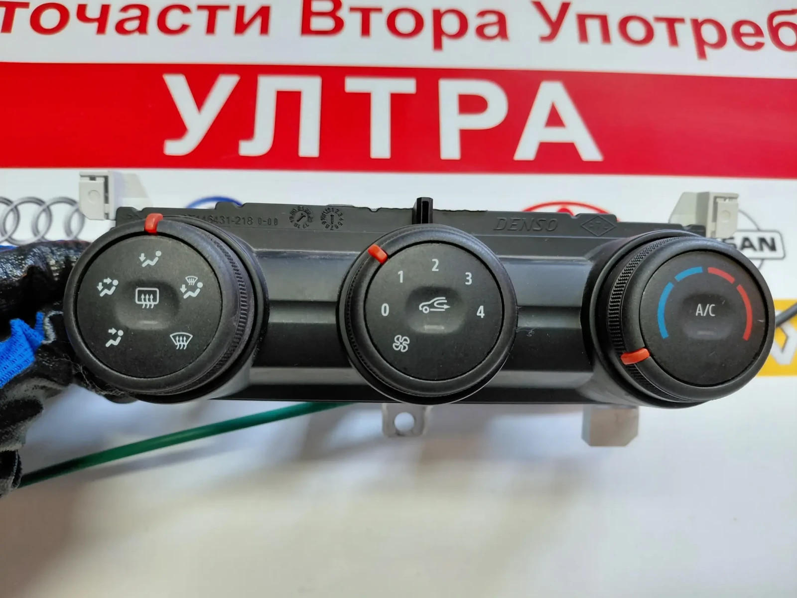 275000044R Управление климатик за  RENAULT CLIO V 275000044R