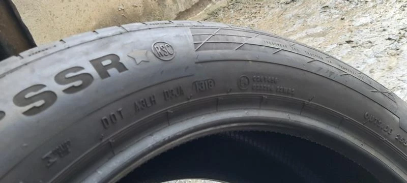 Гуми Летни 255/50R19, снимка 11 - Гуми и джанти - 34695507