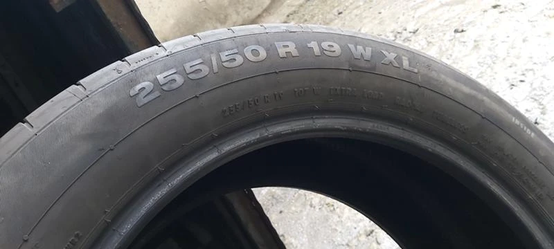 Гуми Летни 255/50R19, снимка 8 - Гуми и джанти - 34695507