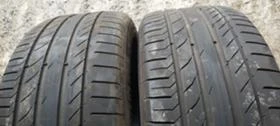  255/50R19 | Mobile.bg    3